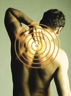 El dolor de espalda que empeora después de la inhalación es un síntoma de osteocondrosis torácica